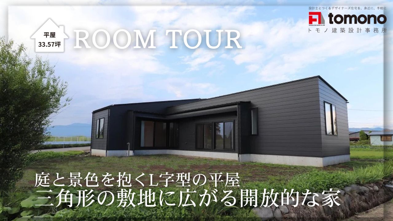 動画アイキャッチ