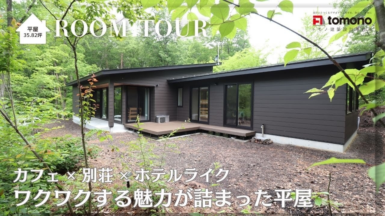 動画アイキャッチ