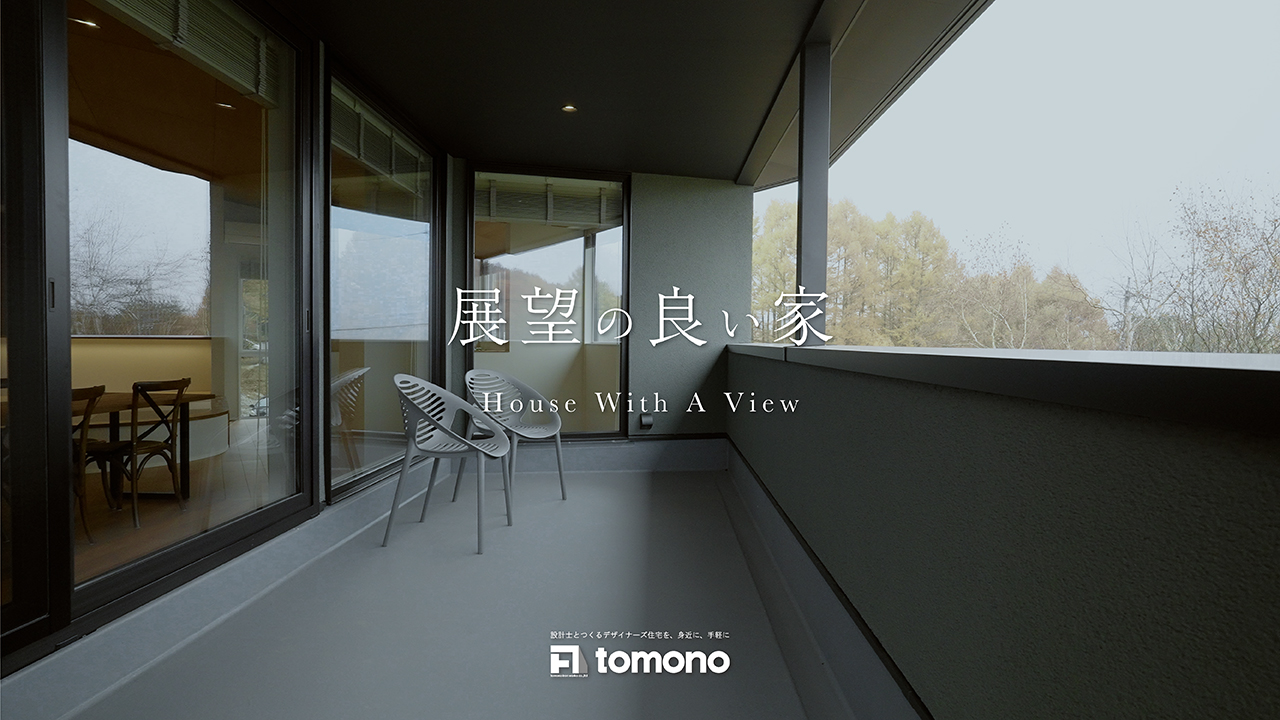 動画アイキャッチ